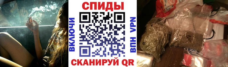 БУТИРАТ 99%  Североморск 