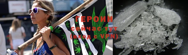 PSILOCYBIN Абдулино