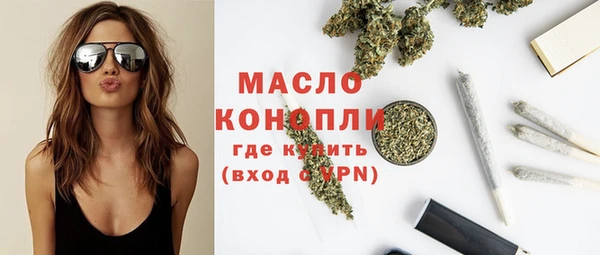 эйфоретик Абаза