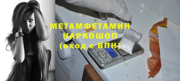 PSILOCYBIN Абдулино