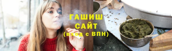 PSILOCYBIN Абдулино
