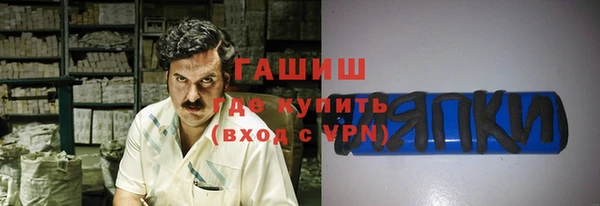 PSILOCYBIN Абдулино