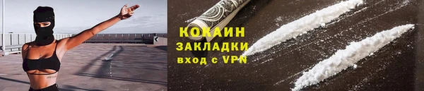 PSILOCYBIN Абдулино