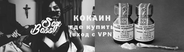 a pvp Михайловка