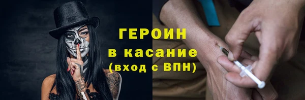 PSILOCYBIN Абдулино