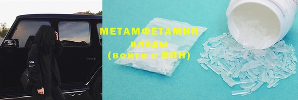 PSILOCYBIN Абдулино