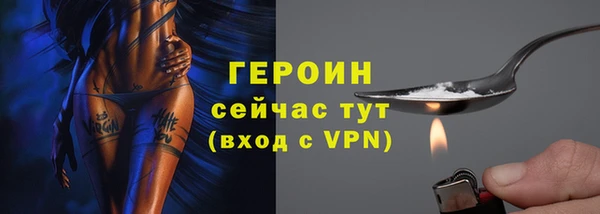 PSILOCYBIN Абдулино