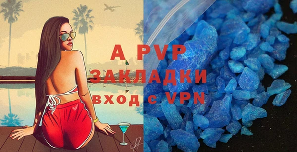 дживик Михайловск