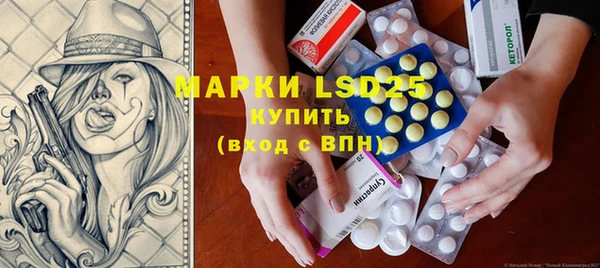 a pvp Михайловка