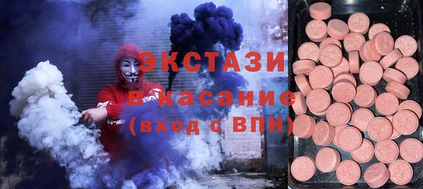 a pvp Михайловка
