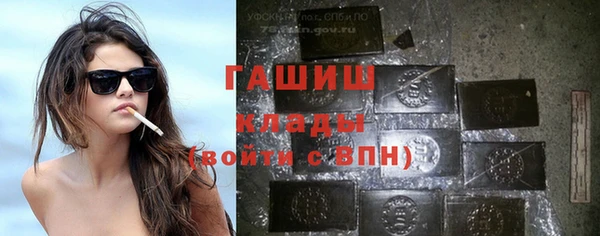 эйфоретик Абаза