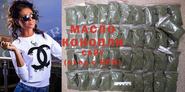 a pvp Михайловка