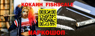 винт Чебаркуль