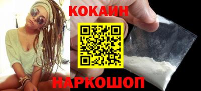 ALPHA PVP Чебоксары