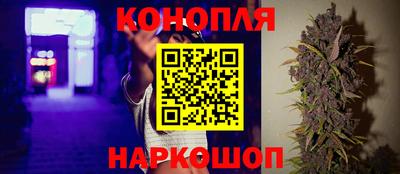 ALPHA PVP Чебоксары