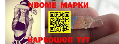 ALPHA PVP Чебоксары
