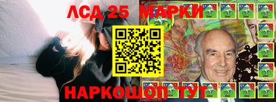кокаин премиум Чапаевск
