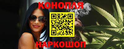 кокаин премиум Чапаевск