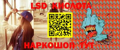 винт Чебаркуль