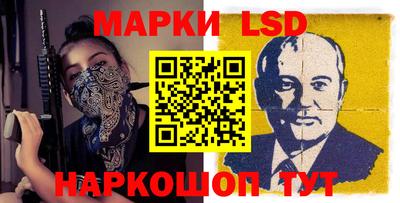 ALPHA PVP Чебоксары