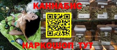 винт Чебаркуль