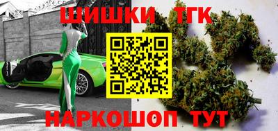 винт Чебаркуль