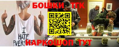 ALPHA PVP Чебоксары