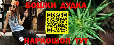 ALPHA PVP Чебоксары