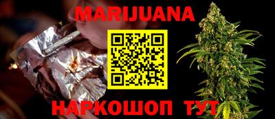 ALPHA PVP Чебоксары
