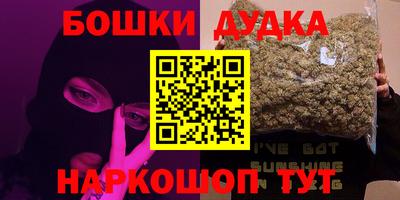 винт Чебаркуль
