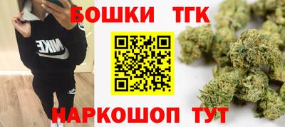 винт Чебаркуль