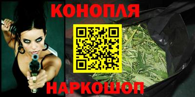 винт Чебаркуль
