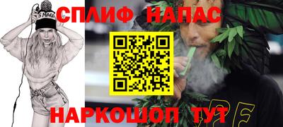 ALPHA PVP Чебоксары