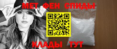 кокаин премиум Чапаевск