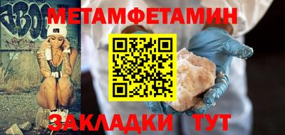 ALPHA PVP Чебоксары
