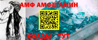 кокаин премиум Чапаевск