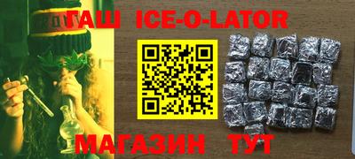винт Чебаркуль