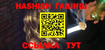 ALPHA PVP Чебоксары