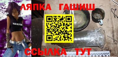 ALPHA PVP Чебоксары