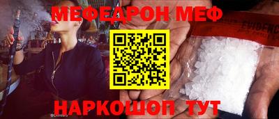 ALPHA PVP Чебоксары