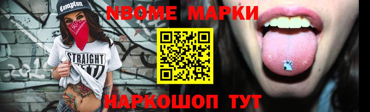 Североморск  LSD-25 экстази  Вход с VPN  LSD-25 экстази кислота  ЛСД экстази кислота 