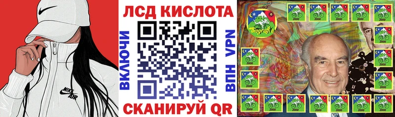 цены   Североморск  Марки N-bome 1,8мг 