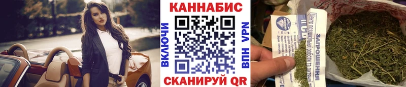 KRAKEN зеркало  где продают наркотики  Североморск  Бошки марихуана ГИДРОПОН 